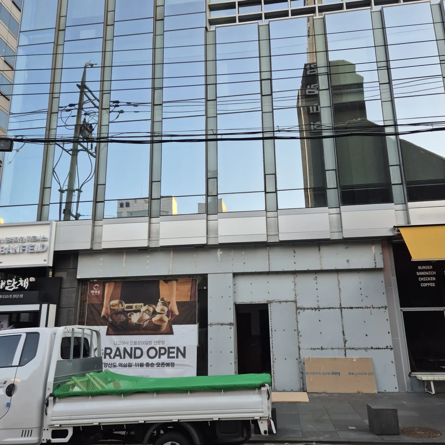 알루미늄판넬시공 이음부 마감 시공 후